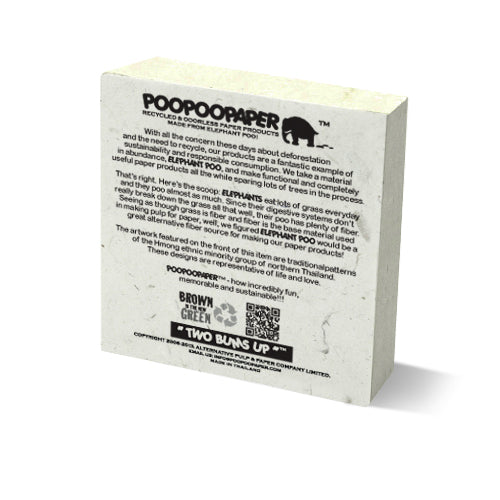 Someone Who Loves Me Pre-Pak Elephant POOPOOPAPER (80 pieces)