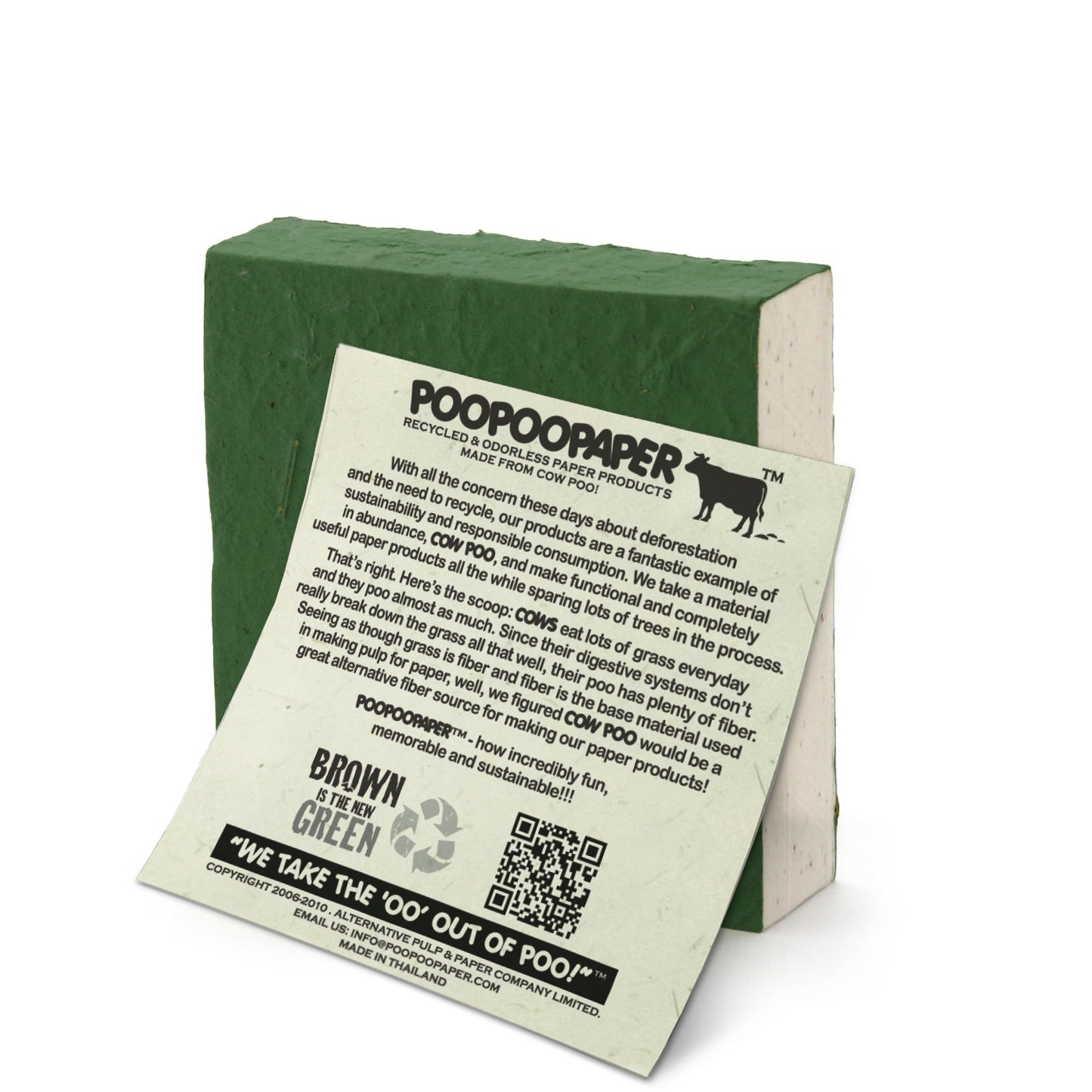 On The Farm Cow Pre-Pak Cow POOPOOPAPER (65 pieces)