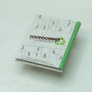 Poodoku - Three Volume Sudoku Number Placement Puzzle Set - Back Cover Volume 1